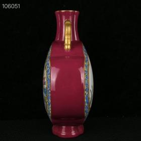 清乾隆胭脂红秞开光珐琅彩描金安居落业纹双耳扁瓶