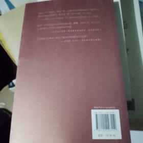 旧制度与大革命