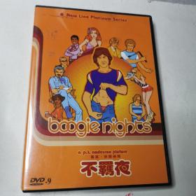 碟片光碟：boogie nights 不羁夜 DVD