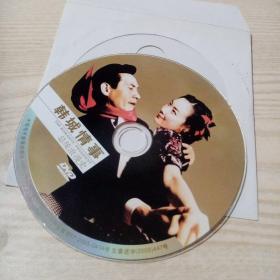 DVD光盘韩城情事总统浪漫史