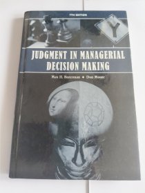 Judgment in Managerial Decision Making