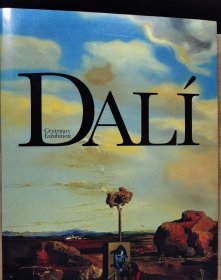 达利 Dali