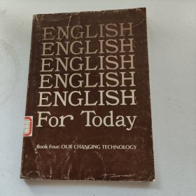 ENGLISH FOR TODAY