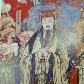 中国绘画史·藏真版