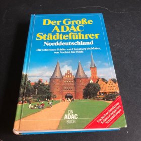 Der GroRe
 ADAC
 Stadtefihrer 德文原版