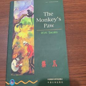 猴爪：The Monkey's Paw