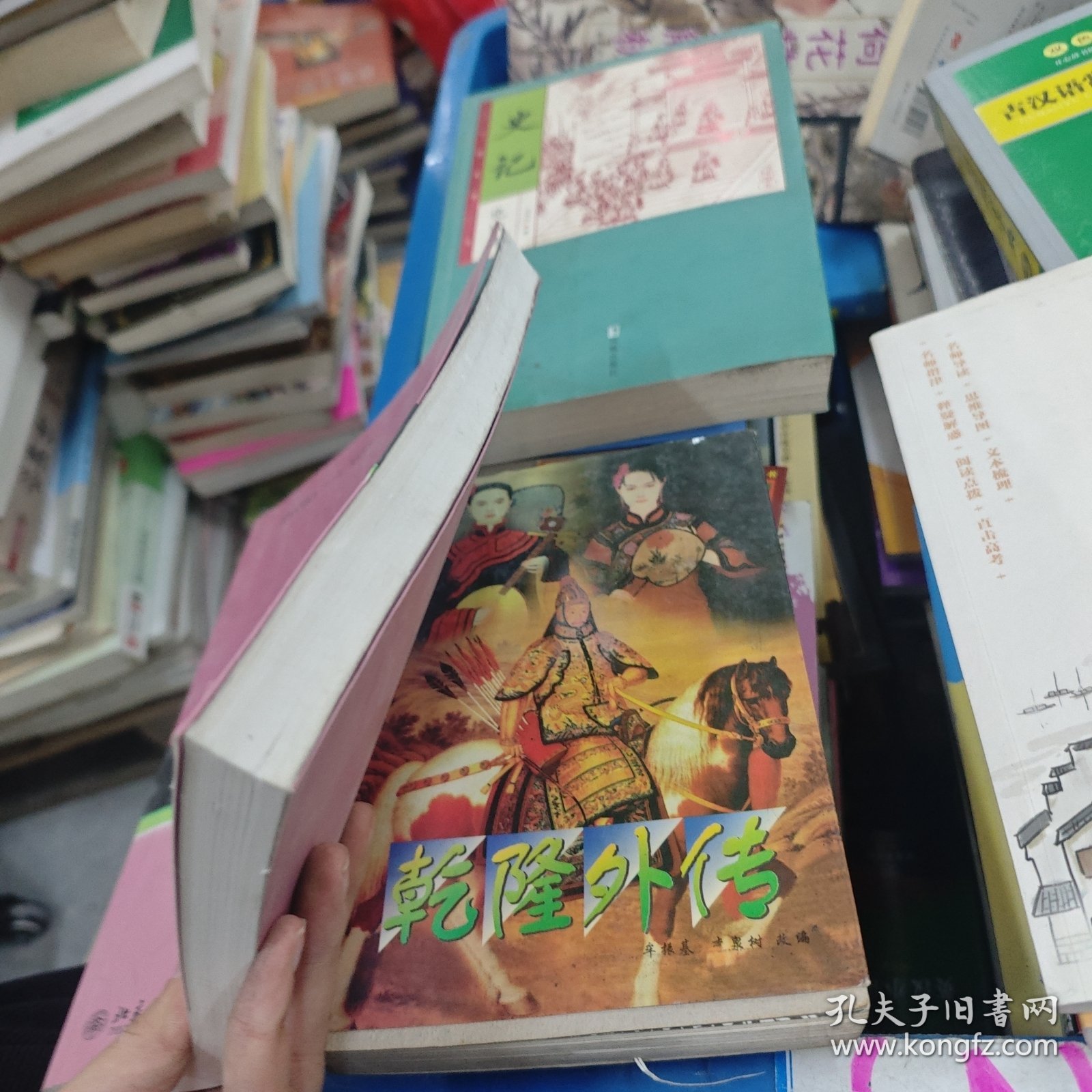 广播电视播音主持