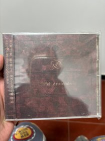 日版CD/视觉系摇滚乐队D Tafel Anatomie.未拆 架2.1