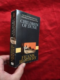 Children of Dune (Dune Chronicles, Book 3)