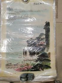 1975年老年画（渤海之春） 原稿名家手绘，有艺术和历史价值