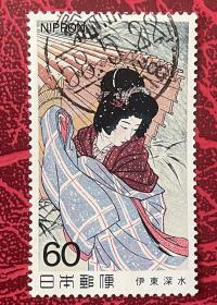 日本邮票信销  1982年  近代美术