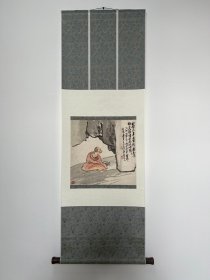 清吴昌硕达摩图 复制品宋裱立轴画心为宣纸材质 已装裱好的卷轴