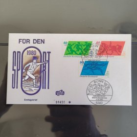 F4015德国1980年邮票 体育运动 足球 马术 滑雪 一封3全FDC外国首日封