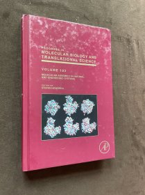 Molecular Biology of Eye Disease: Volume 103 眼病分子生物学：第 103 卷