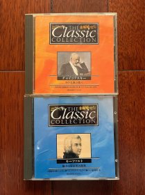 莫扎特MOZART古典CD音乐Tchaikovsky柴可夫斯基the classic collection 正品JP日版打包价