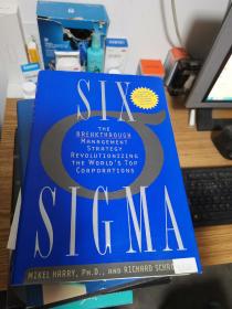 Six Sigma 六西格玛——突破性管理策略