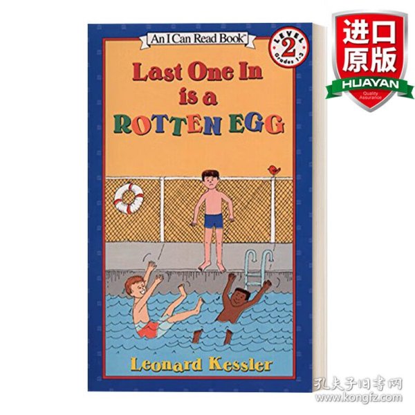 Last One in Is a Rotten Egg (I Can Read, Level 2) 最后下水的是笨蛋