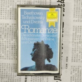 磁带 Romanze-Serenaden & Romanzen fur Violine und Orchester von Beethoven, Tschaikowsky und Dvorak