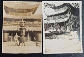 民国银盐老照片两张合售 湖南岳阳沦陷后日军在岳阳楼的合影 品好如图 尺寸长5.8cm 宽4.5cm