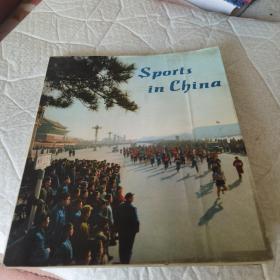 Sports in China 中国体育