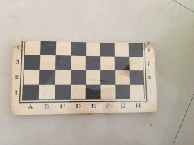 国际象棋