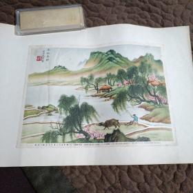 16开，1954年，名家（林雪巖）作《春》，画编号75图