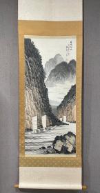 袁松年 巫峡归帆 ，尺寸100x45cm