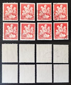 2-733德国1943年上品信销邮票1全。救助基金10周年。母子。单枚价随机发货！
