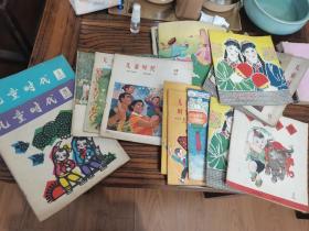 儿童时代64年共15期