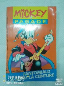 MICKEY  PARADE