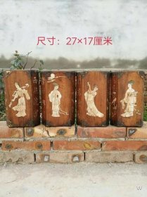 花梨木镶嵌贝壳《四大美女》笔筒一套，选料上乘，纯手工镶嵌贝壳， 人物刻画栩栩如生，形态各异，字迹工整清晰，保存完好，包浆浓厚，品相一流！