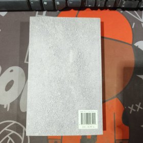 一只蚂蚁领着我走（一版一印）