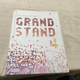 Grand stand4