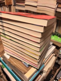 庆余年(1-12全十二册）2008年一版一印正版