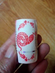 蛇年蛇钞纪念币，一卷20枚，卷纸不裂。新疆，西藏地区补20元快递运费。长期收售各种纸币，纪念钞等，13704143103