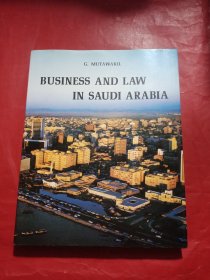 BUSINESS AND LAW IN SAUDI ARABIA