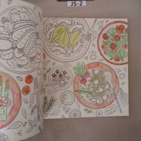 美味食光：秘密花园涂绘学院丛书10
