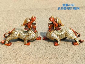 铜鎏金 貔貅 摆件 长28宽9高13厘米