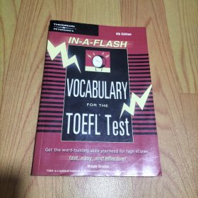 VOCABULARY FOR THE TOEFL TEST【托福考试的快速词汇表】