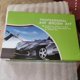 professional air brush kit（专业空气刷套件）