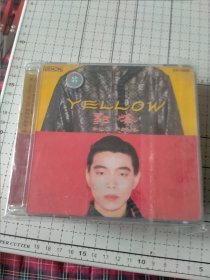 郭峰cd黄。YELLOW