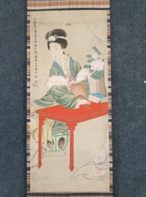 清末民国朱良材人物仕女图