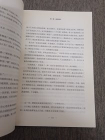沽金