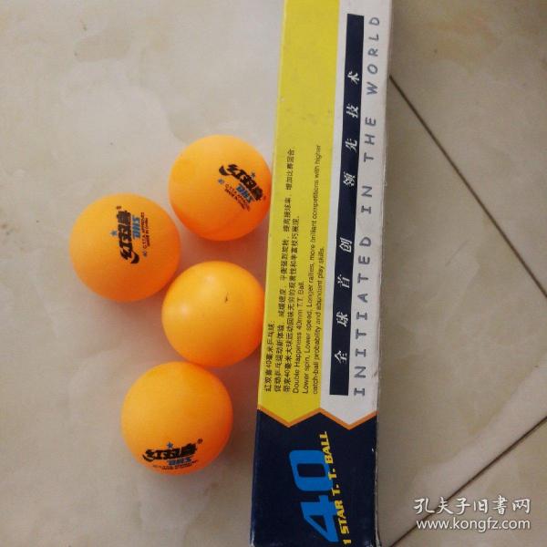 红双喜乒乓球，＋练习簿（新品好）