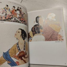 项维仁古典人物新作选