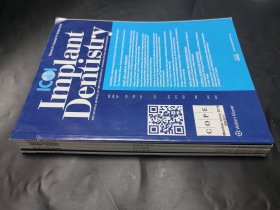 Implant dentistry 2018年第1 2 3 4 5期 双月刊 2月4月6月8月10月五本 医学 种植牙 口腔种植外文期刊