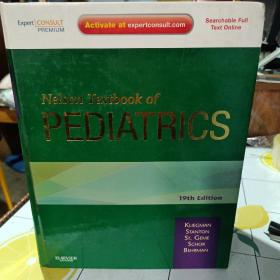 Nelson Textbook of Pediatrics/尼尔逊儿科学（第19版）