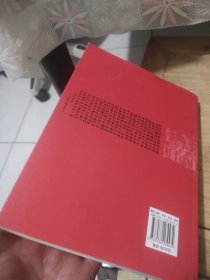 先秦诸子百家争鸣(易中天鉴名)