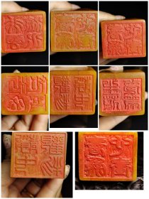 杨玉璇作，田黄石八仙人物印章一套。