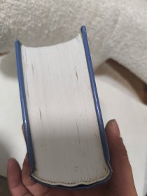 实用五金手册